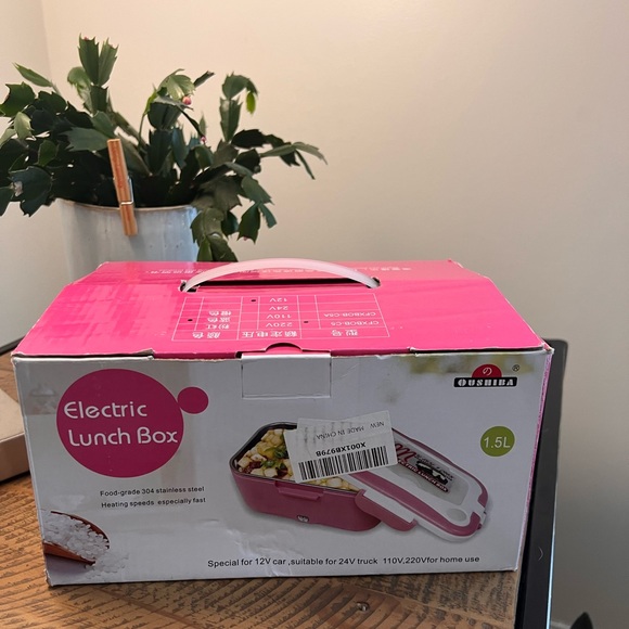 Oushiba Electric Lunch Box - Picture 5 of 6